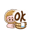 動く♡ブタとエビフライ＆エビ天ぷら。（個別スタンプ：9）