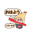 動く♡ブタとエビフライ＆エビ天ぷら。（個別スタンプ：11）