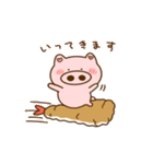 動く♡ブタとエビフライ＆エビ天ぷら。（個別スタンプ：12）
