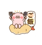 動く♡ブタとエビフライ＆エビ天ぷら。（個別スタンプ：15）
