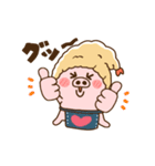 動く♡ブタとエビフライ＆エビ天ぷら。（個別スタンプ：16）