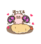 動く♡ブタとエビフライ＆エビ天ぷら。（個別スタンプ：17）