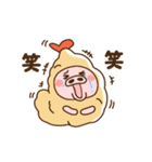 動く♡ブタとエビフライ＆エビ天ぷら。（個別スタンプ：18）