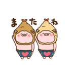 動く♡ブタとエビフライ＆エビ天ぷら。（個別スタンプ：24）