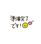 大人可愛い♡シンプルなスタンプ（個別スタンプ：4）