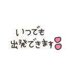 大人可愛い♡シンプルなスタンプ（個別スタンプ：6）