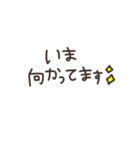 大人可愛い♡シンプルなスタンプ（個別スタンプ：8）