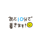 大人可愛い♡シンプルなスタンプ（個別スタンプ：11）