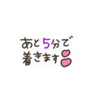 大人可愛い♡シンプルなスタンプ（個別スタンプ：12）