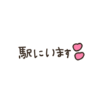 大人可愛い♡シンプルなスタンプ（個別スタンプ：14）