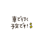 大人可愛い♡シンプルなスタンプ（個別スタンプ：17）