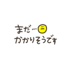 大人可愛い♡シンプルなスタンプ（個別スタンプ：23）