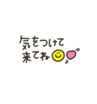 大人可愛い♡シンプルなスタンプ（個別スタンプ：24）