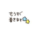 大人可愛い♡シンプルなスタンプ（個別スタンプ：26）