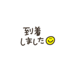 大人可愛い♡シンプルなスタンプ（個別スタンプ：27）