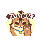 動く！ あいさつモコ（個別スタンプ：10）
