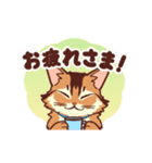 動く！ あいさつモコ（個別スタンプ：16）