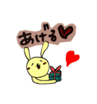 Rabbit PumpkinのゆるいうさぎたちPART5（個別スタンプ：2）