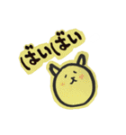 Rabbit PumpkinのゆるいうさぎたちPART5（個別スタンプ：3）
