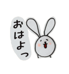 Rabbit PumpkinのゆるいうさぎたちPART5（個別スタンプ：4）