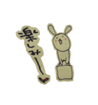 Rabbit PumpkinのゆるいうさぎたちPART5（個別スタンプ：5）