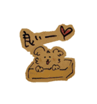 Rabbit PumpkinのゆるいうさぎたちPART5（個別スタンプ：6）