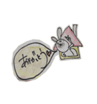 Rabbit PumpkinのゆるいうさぎたちPART5（個別スタンプ：7）