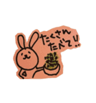 Rabbit PumpkinのゆるいうさぎたちPART5（個別スタンプ：12）