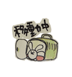 Rabbit PumpkinのゆるいうさぎたちPART5（個別スタンプ：13）