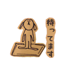 Rabbit PumpkinのゆるいうさぎたちPART5（個別スタンプ：14）