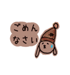 Rabbit PumpkinのゆるいうさぎたちPART5（個別スタンプ：15）