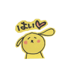 Rabbit PumpkinのゆるいうさぎたちPART5（個別スタンプ：16）