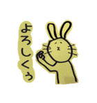 Rabbit PumpkinのゆるいうさぎたちPART5（個別スタンプ：18）
