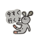 Rabbit PumpkinのゆるいうさぎたちPART5（個別スタンプ：19）