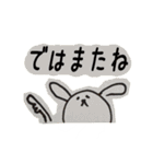 Rabbit PumpkinのゆるいうさぎたちPART5（個別スタンプ：21）