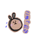 Rabbit PumpkinのゆるいうさぎたちPART5（個別スタンプ：22）