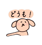 Rabbit PumpkinのゆるいうさぎたちPART5（個別スタンプ：26）