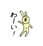 Rabbit PumpkinのゆるいうさぎたちPART5（個別スタンプ：28）