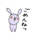 Rabbit PumpkinのゆるいうさぎたちPART5（個別スタンプ：30）