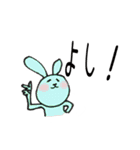 Rabbit PumpkinのゆるいうさぎたちPART5（個別スタンプ：31）