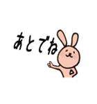 Rabbit PumpkinのゆるいうさぎたちPART5（個別スタンプ：32）