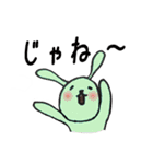Rabbit PumpkinのゆるいうさぎたちPART5（個別スタンプ：33）