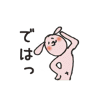 Rabbit PumpkinのゆるいうさぎたちPART5（個別スタンプ：35）