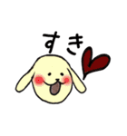 Rabbit PumpkinのゆるいうさぎたちPART5（個別スタンプ：36）