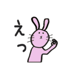 Rabbit PumpkinのゆるいうさぎたちPART5（個別スタンプ：37）