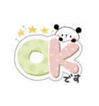 ▶動く▶ぱんだサン＊優しい日常＊（個別スタンプ：1）