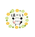 ▶動く▶ぱんだサン＊優しい日常＊（個別スタンプ：3）