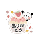 ▶動く▶ぱんだサン＊優しい日常＊（個別スタンプ：4）