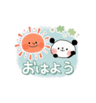 ▶動く▶ぱんだサン＊優しい日常＊（個別スタンプ：5）