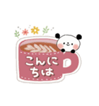 ▶動く▶ぱんだサン＊優しい日常＊（個別スタンプ：8）